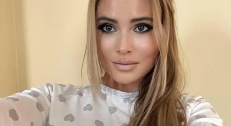 Дана Борисова вышла замуж за незнакомца