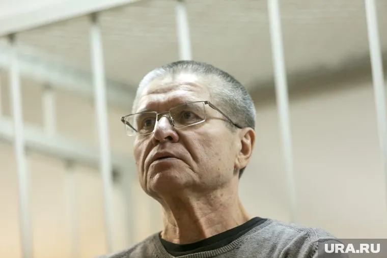 На данный момент Улюкаев отбывает наказание в исправительной колонии