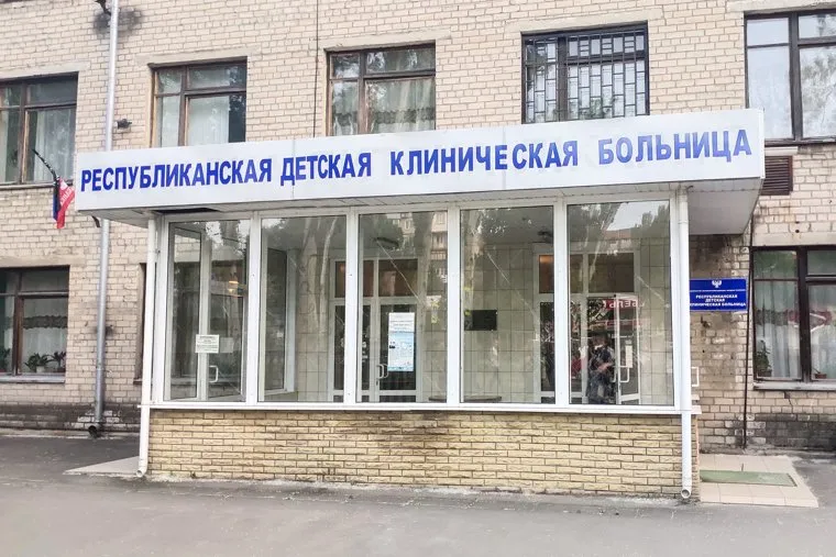 Стелла на въезде в город Мариуполь. Мариуполь