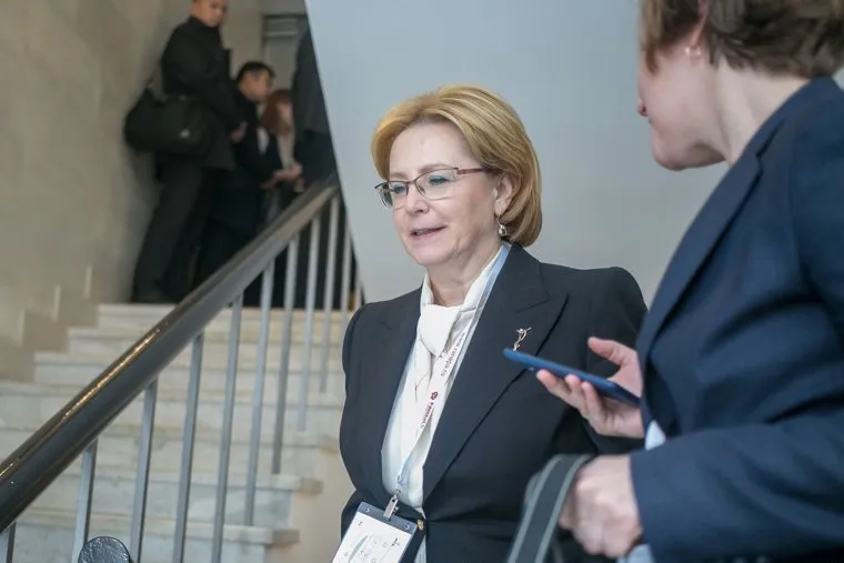 Гайдаровский форум - 2019. День 1-й. Москва