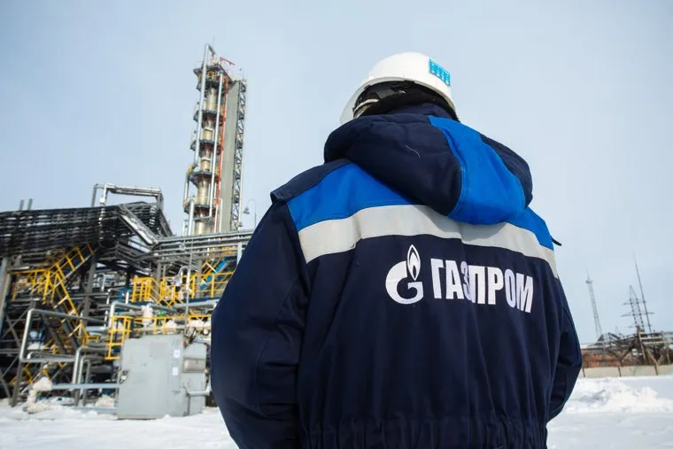 Клипарт. Сургут