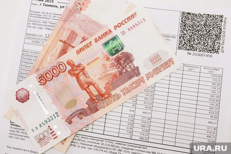 Горожане не могут пересчитать долги за ЖКХ