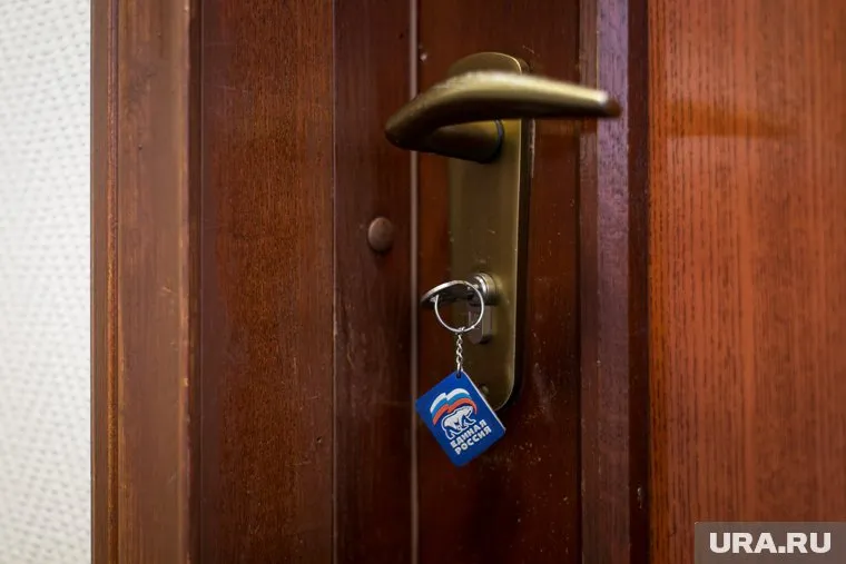 Оказалось, нельзя в рабочее время помогать единороссам