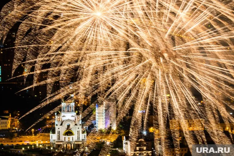 В 2023 году Екатеринбург отметит 300-летие