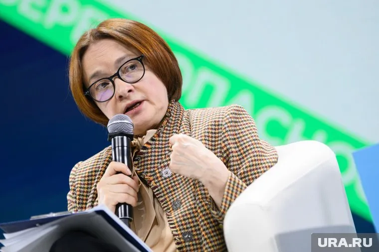 В РФ инфляция продолжит снижаться, заявила Набиуллина