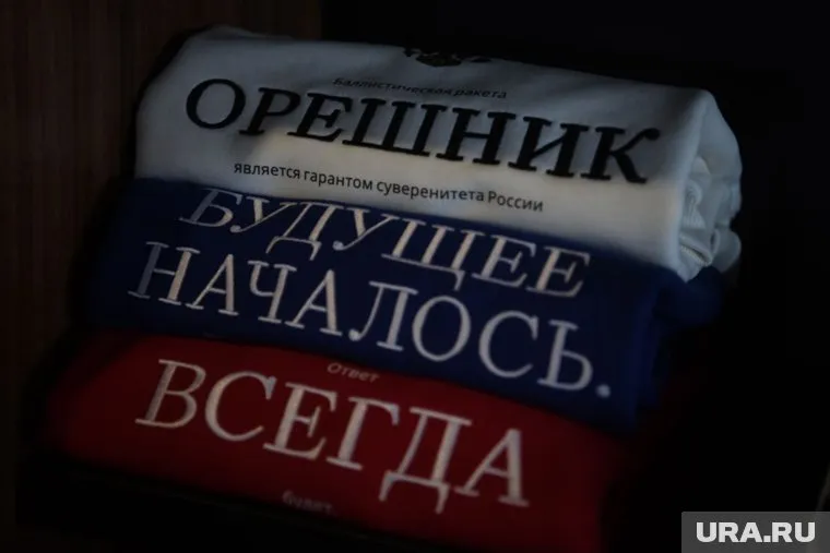alt-text