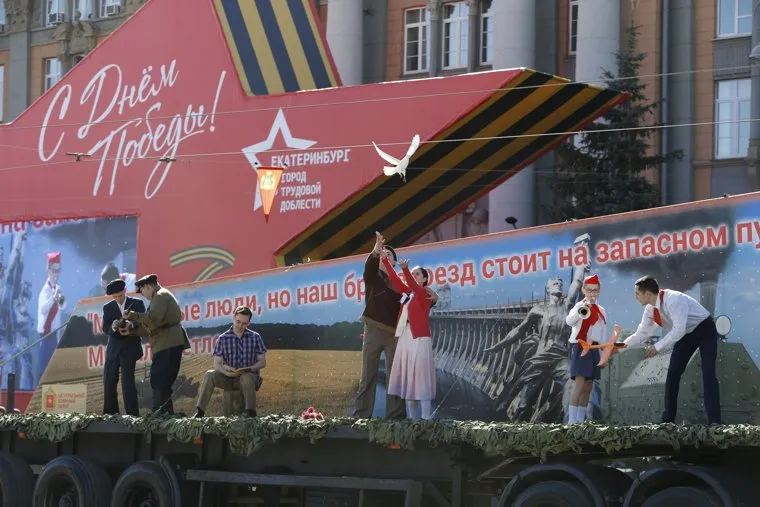 Парад Победы. Екатеринбурге.