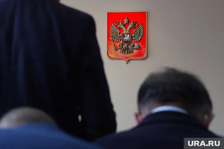 В Кургане пройдет суд над экс-приставом по обвинению в подлоге