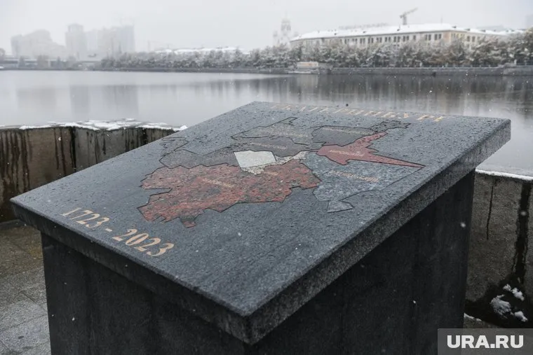 Власти могут поменять внешний вид карты Екатеринбурга
