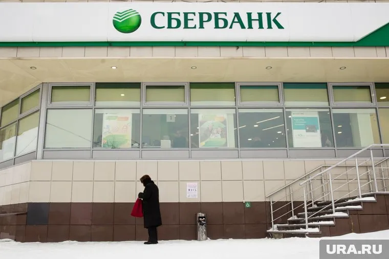 В Сбербанке в Югре почти не будет сокращений, но в Тюмени уволят половину сотрудников