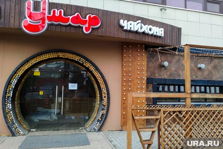 На месте «Кавказской пленницы» откроется ресторан «Чайхона Умар»