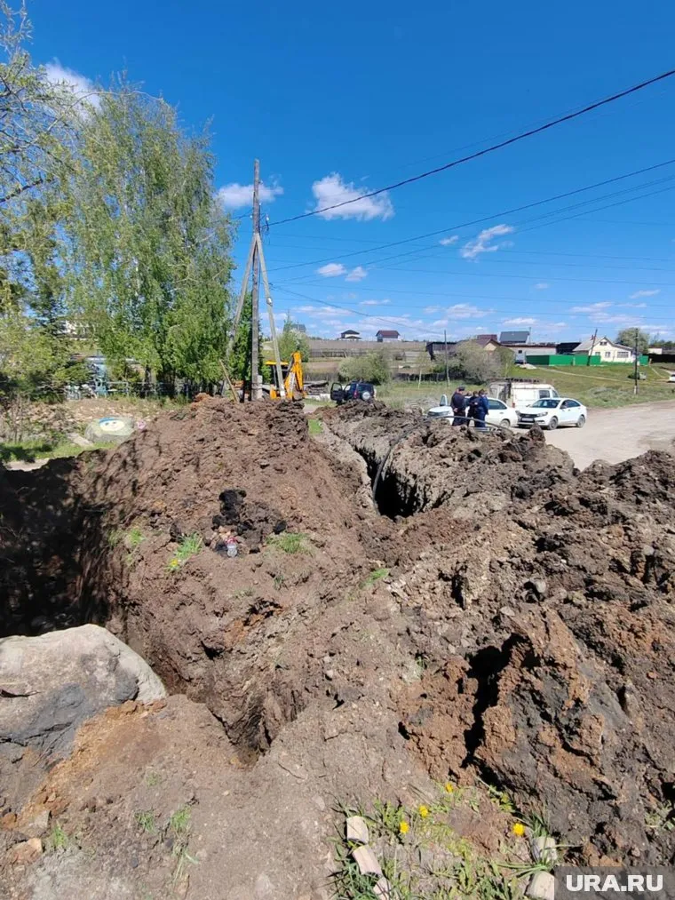 Прокуратура начала проверку