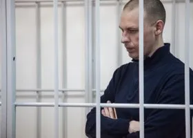 Фотография из галереи