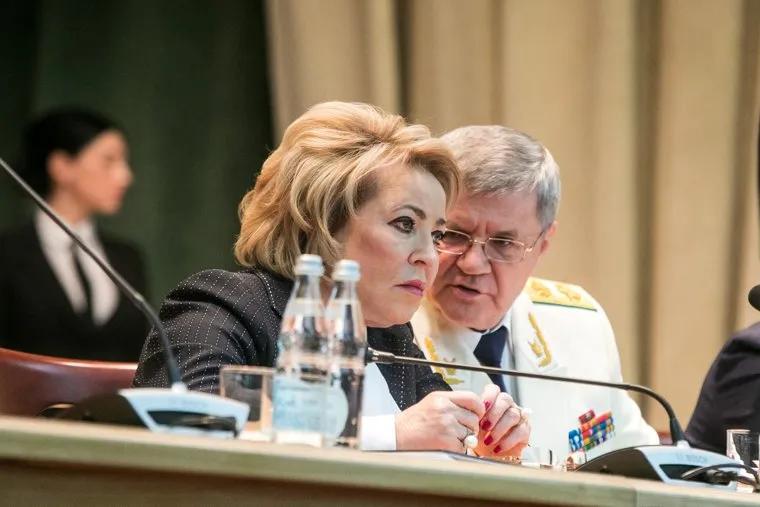 Торжественное заседание по случаю 297-ой годовщины образования Прокуратуры России. Москва, матвиенко валентина, чайка юрий