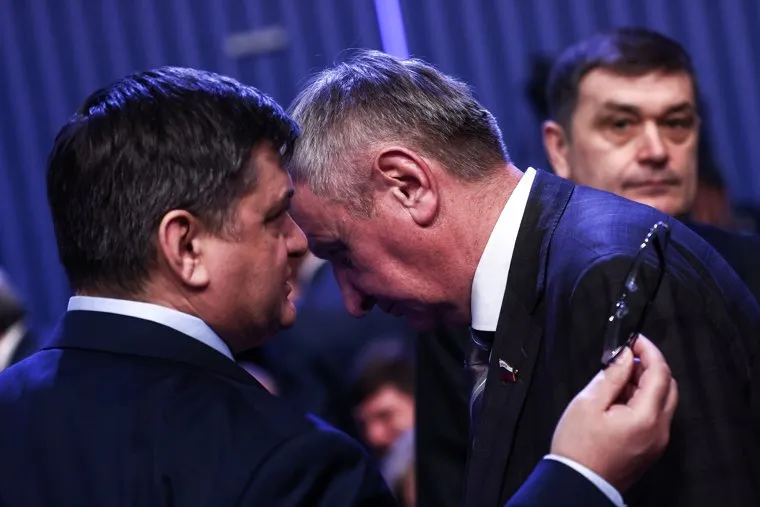 XXI съезд партии "Единая Россия". Москва