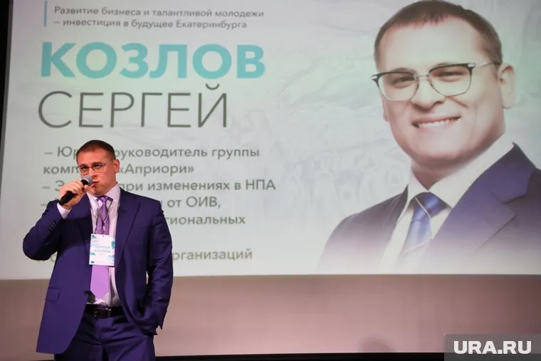 Для Сергея Козлова это будет первая политическая кампания