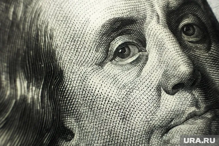 МВФ заявили о замедлении роста экономики РФ в 2025 году