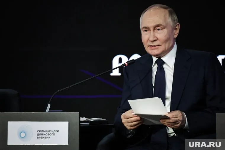 Путин отвечает на вопросы журналистов