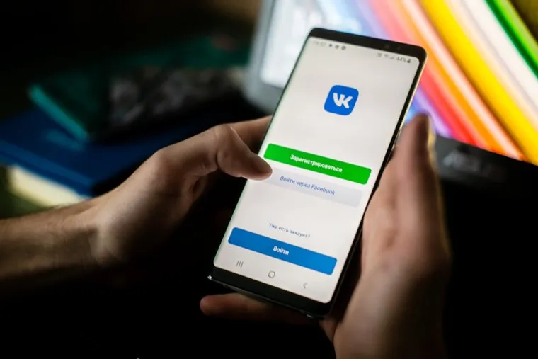 Мобильное приложение "Вконтакте". Москва