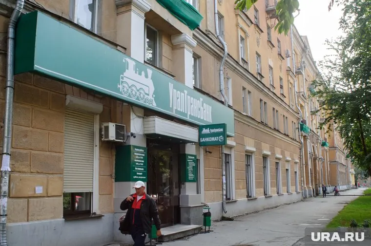 Заявления о выплатах начнут приниматься с 6 ноября