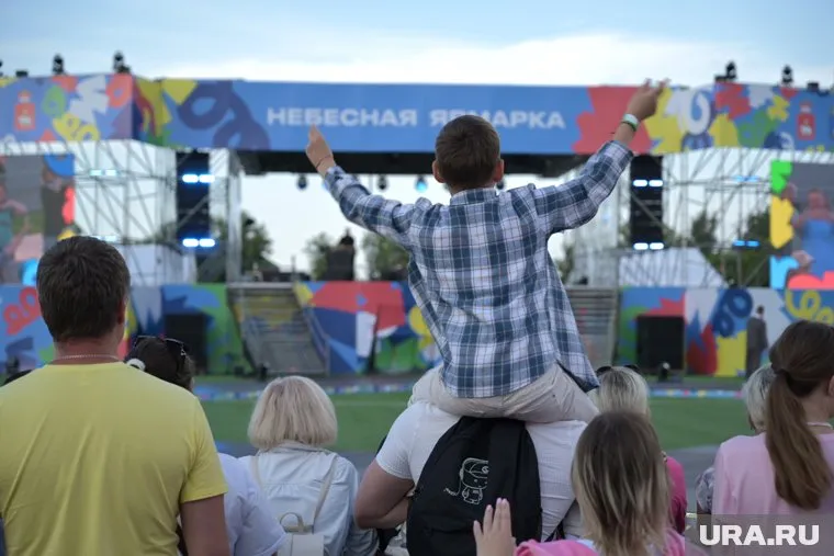 Главным мероприятие стало шоу-открытие, которое состоялось на стадионе «Труд» 