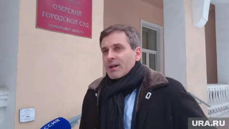 Коллеги Цыбко дадут показания в Озерском горсуде