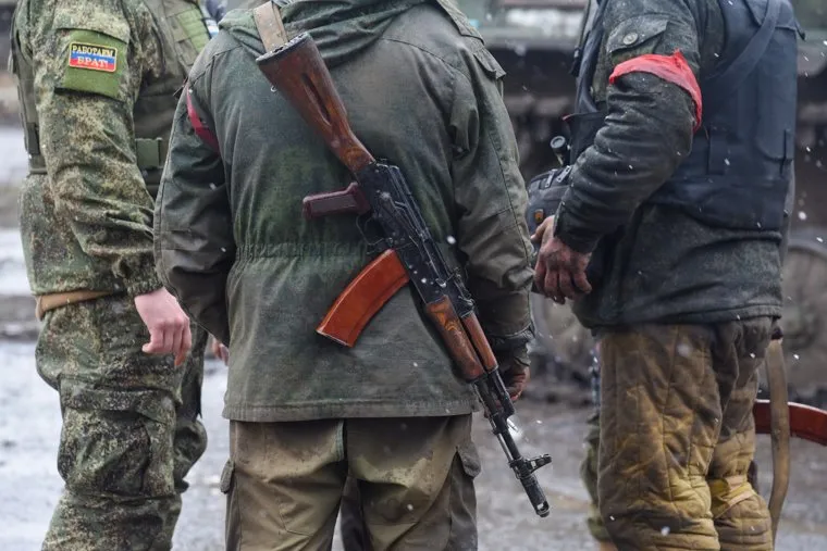 Отвоеванные у СВУ села Бугас, Новогнатовка и Николаевка. ДНР