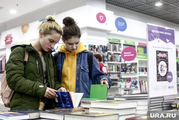 Подпишитесь на рассылку афиши и выиграйте абонемент