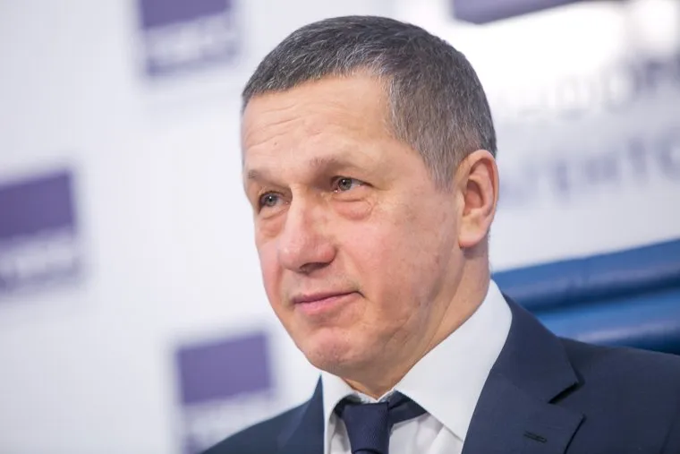 Пресс-конференция в ТАСС Юрия Трутнева. Москва