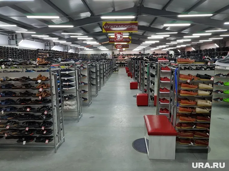 Торговый центр, которого нет