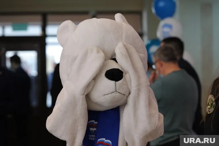 Основной причиной называют скандал со скупкой голосов