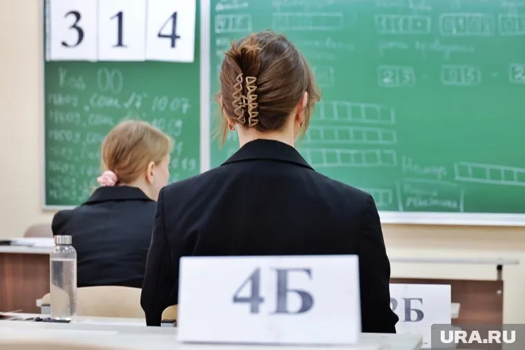 Экзамены прошли более чем для 682 тысяч участников