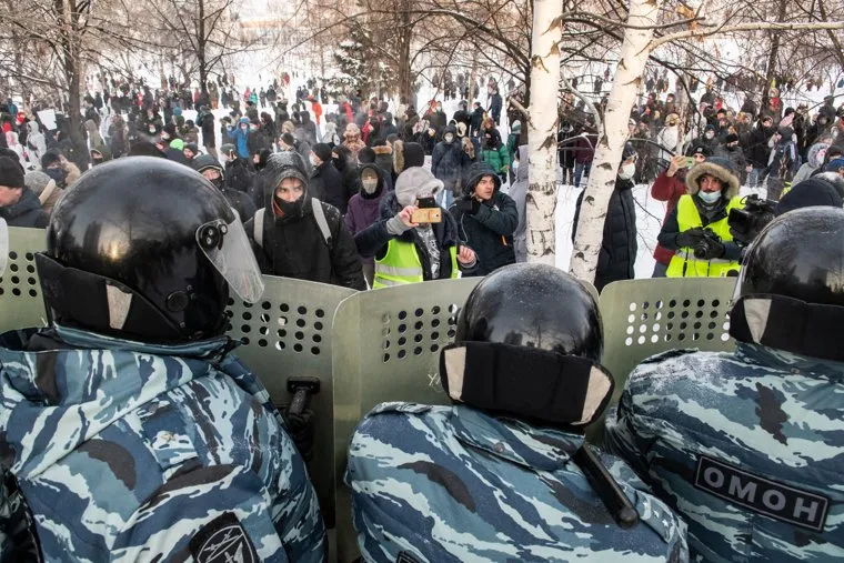 Несанкционированный митинг в поддержку оппозиционера. Екатеринбург