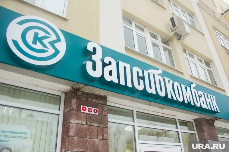 Банк предлагает более 8% годовых и последний iPhone