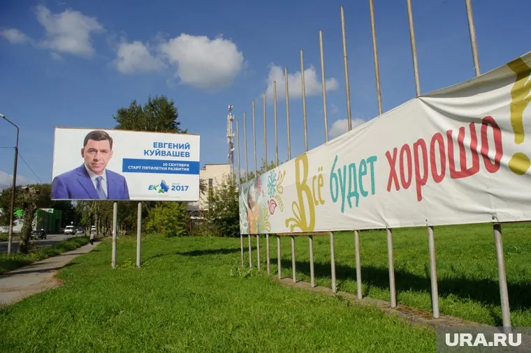 Евгений Куйвашев выигрывает в первом туре