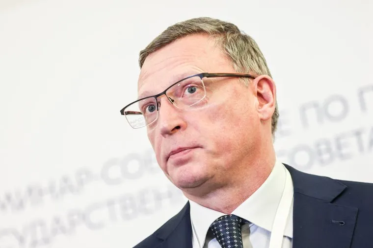 Семинар-совещание к заседанию Госсовета. Москва