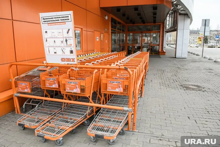 Работать магазин начнет уже 8 мая