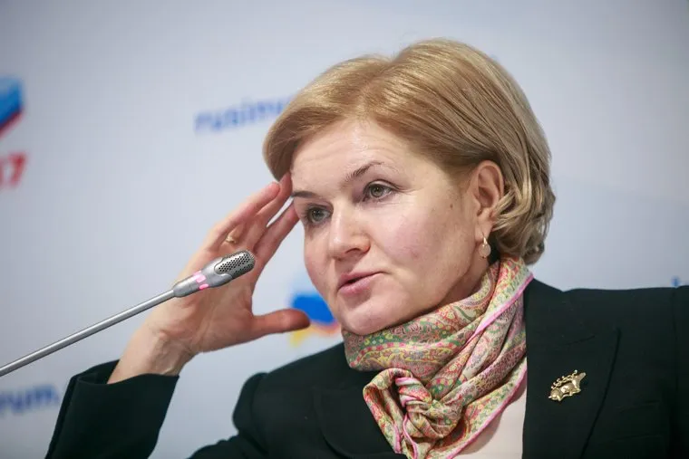 Российский инвестиционный форум 2017. День первый. Сочи, голодец ольга