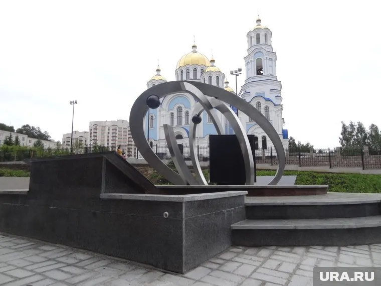 Монумент появился в городе Заречный, где находится Белоярская атомная станция