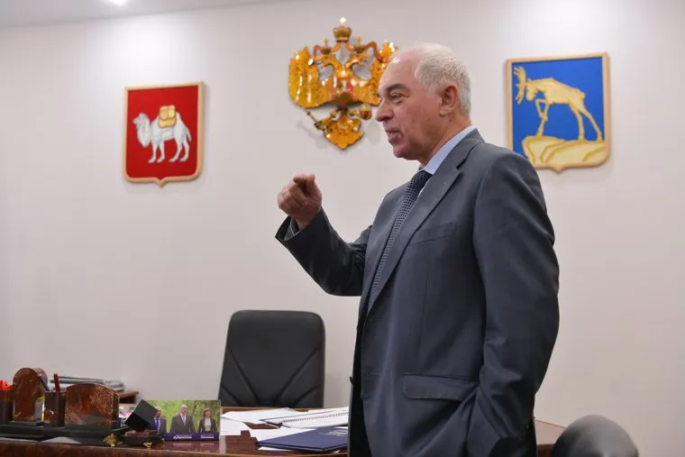 Миасс. Войнов. Третьяков. Челябинск.