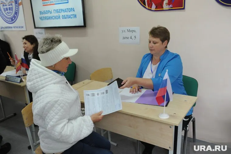 Среди городов по явке в лидерах — Южноуральск