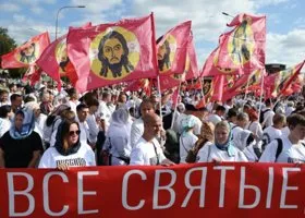 Фотография из галереи