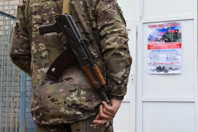 Мобилизационный пункт в Донецке. Донецк, ДНР