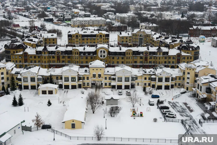 Награду мэру города вручили в Москве 