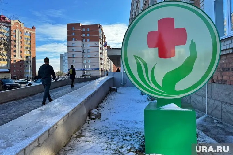 С главврачом поликлиники Лабытнанги не продлили контракт