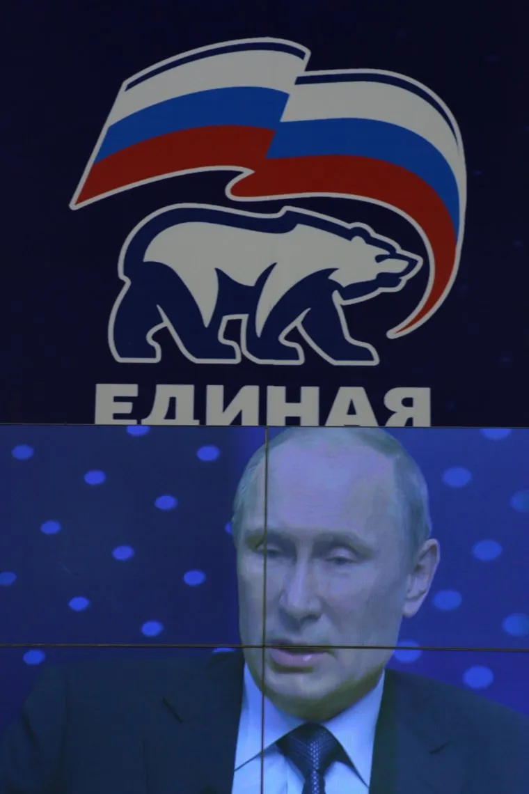 Путин и медведев - на экранах. Съезд ЕР. 1ый день, путин владимир, единая россия