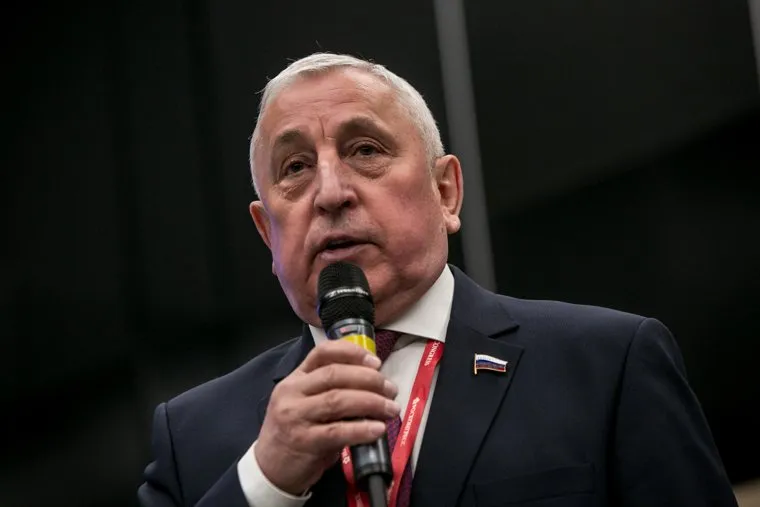 V Международный арктический форум, первый день. Санкт-Петербург