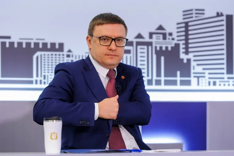 Пресс-конференция Алексея Текслера. Челябинск