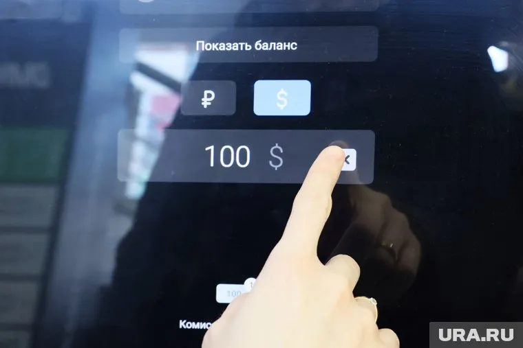 Курс доллара пока не превысит отметку в 100 рублей, считает Елена Парий