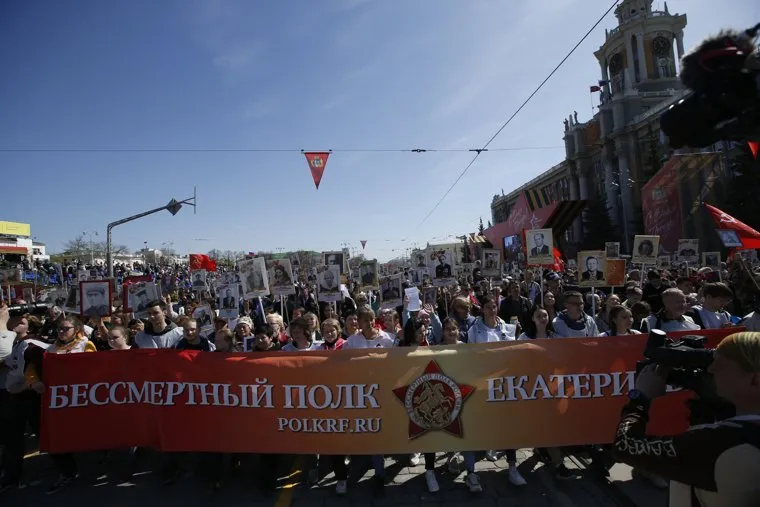 Парад Победы. Екатеринбурге.